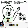 LOL����ô�����