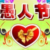 ���˽ھ����Ц���Ӵ�ȫ