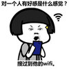 ���WIFI�����ݰ���Ļ������
