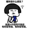 ��WIFI���ݰ�������