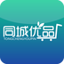 ͬ����Ʒapp