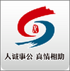 �ൺ�ǻ�����APP(�ൺ�籣����ƽ̨)