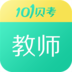 101ʦʸappƻv6.8.0ƻ°