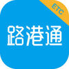 ·��ͨapp