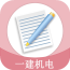 һ������app