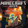 TMCL(�ҵ�����������)v0.9.5.9��Ѱ�