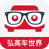 ��߳�����app