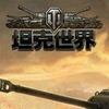 ̹������ս��ɳ��v41.1