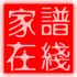 ��������app2.1.5 ��׿��