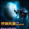 ɳĮ�籩V4.0�ѱ�ǰҹ