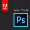 adobe photoshop cc 2017 mac°