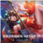 ���´���ͻȻ�Ĺ��ı���ͼƬ