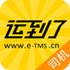 �˵���appv6.7.8