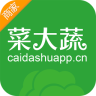 �˴���app