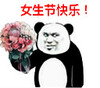 ���˸�Ů�ڿ���ͼƬ�����