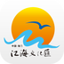 �����Ļ���app