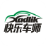 ���ֳ�ʦapp