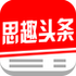 ˼Ȥͷ��appv3.20.34.000.0301.2231��׿��