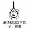 �鷳�������µ���ͼƬ��ݳ������