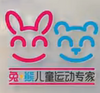 ���������˶�app(��δ����)