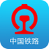 12306���嶩Ʊ(��·12306)app��׿��v4.3.15