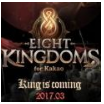 Eight Kingdoms ios
