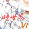 �����������v2.5e������Ӣ�����롿