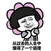 Ǯ�Ǻ����׻���ı������ˮӡ��