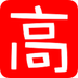���߷���app