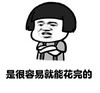 Ǯ�Ǻ����׻����Ģ��ͷ�����