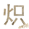 ���㳬�Ͻ�ս��3����