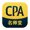 CPA��ʦ��app
