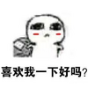 ��Ҫ�������˱���(ʲô��)