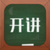 ����app