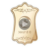 360���ܻ�����app