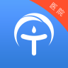 ����ʹҽԺ��app