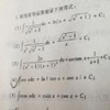 ��һ�²����ϰ����10�´����