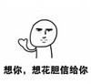 �����뵽��������