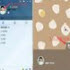 QQ��������