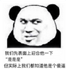 �����ȱ����ϵ�ӭ��һ����ͼƬ