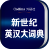 Ӣ����ʵ�app