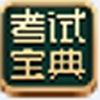 һ������ʦ���Ա���app��׿��