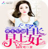 ǰ�β����app��Ѱ�(��δ����)