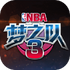 NBA��֮��36.1.4��׿��