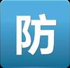 �����˷�app