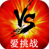 ����սAPP