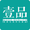 ҼƷ�ֹ�app