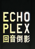 ������ӰECHOPLEX (½�����Ƽ�)