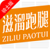 ������ʿapp