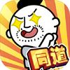 Tap Town(ͬ����������)
